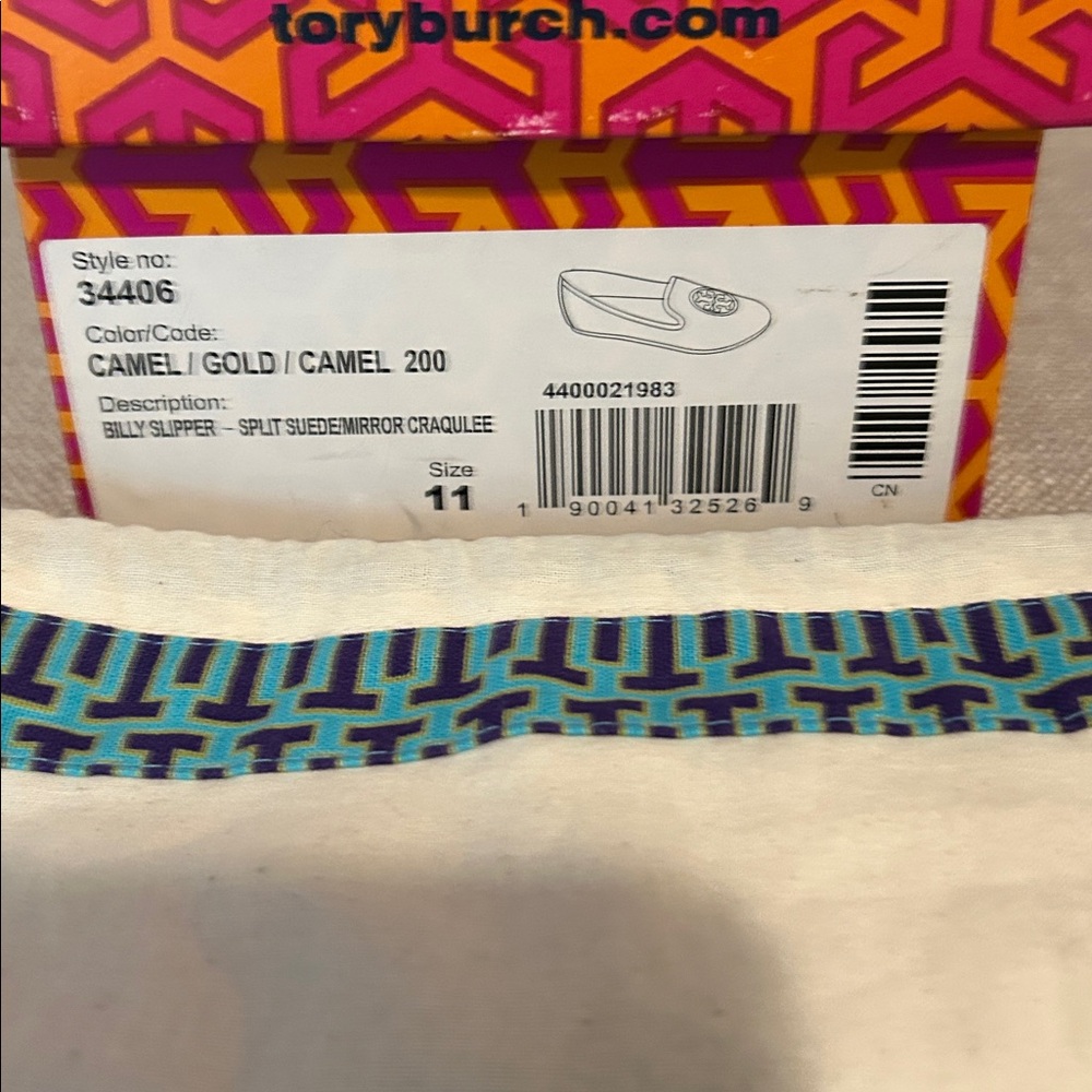 Tory Burch camel split suede slipper - Picture 4 of 4